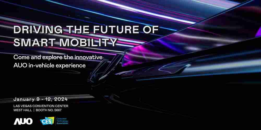 人生就是博首度进军CES 2024大秀智慧座舱及创新车用显示技术驱动未来智慧移动