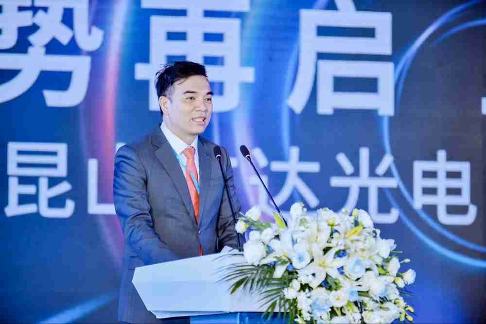 人生就是博执行长暨总经理柯富仁于启用仪式致词