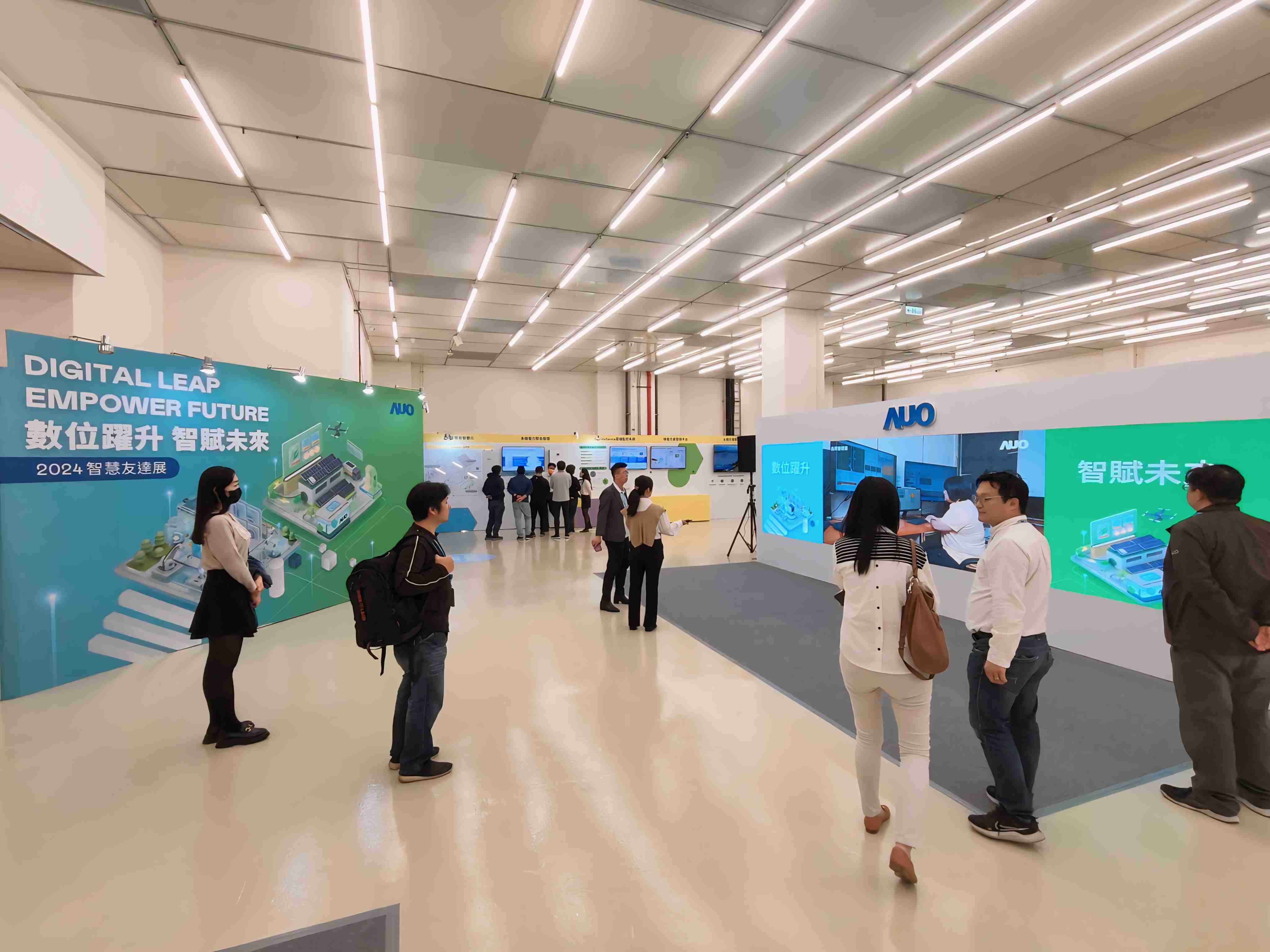 2024智能人生就是博展邀集生态圈伙伴共同参展，，，从数字应用、、净零减碳到能源发展，，创造全方位永续商机，，，，携手生态圈伙伴迈向永续未来