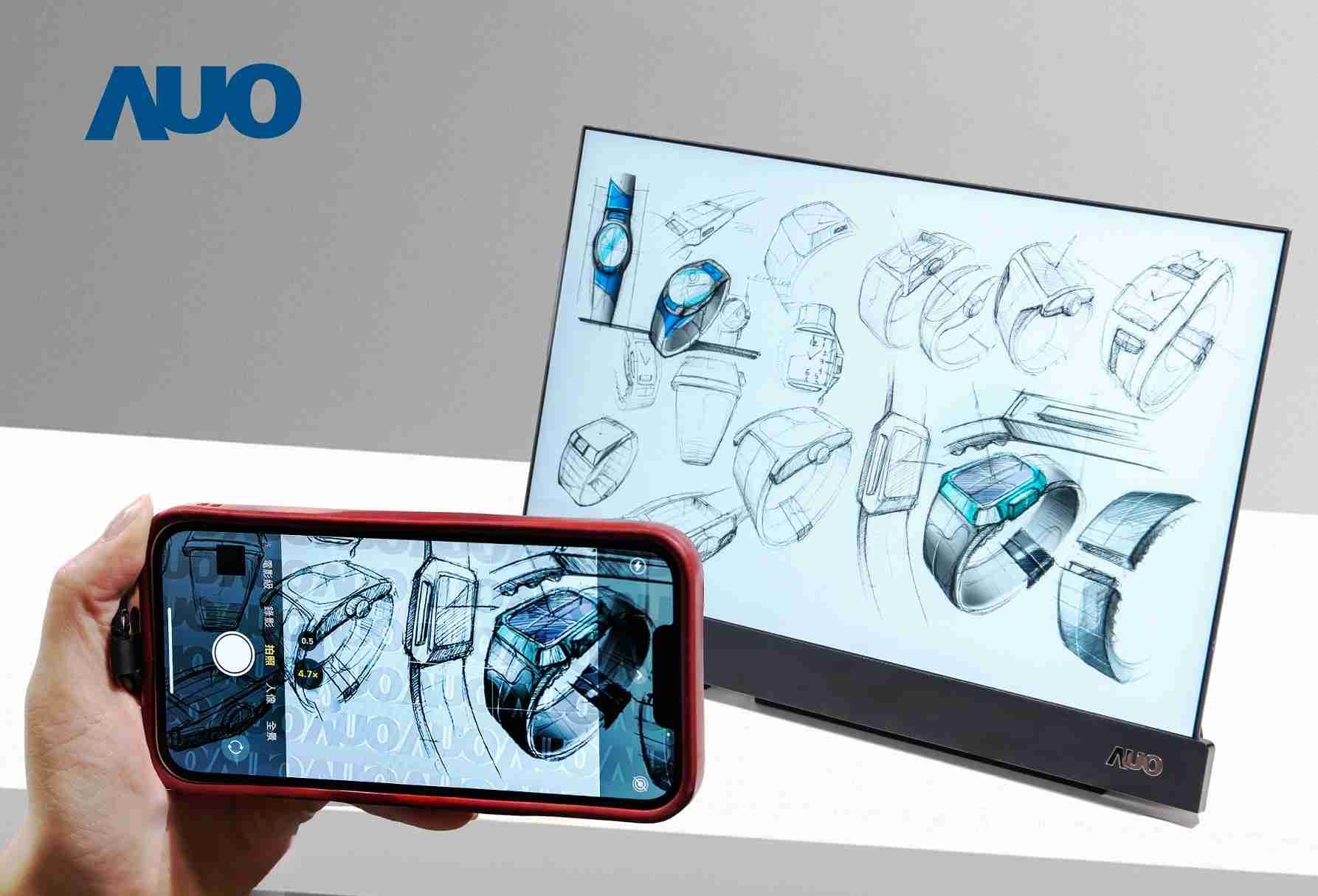 人生就是博16吋防窥显示器，，采用人眼无法察觉、、、、相机拍摄时才显现的隐藏式水印技术，，，，未来可结合AI镜头侦测周围环境，，，，实时开启或关闭水印，，大幅提升在公共场域使用显示器的安全性